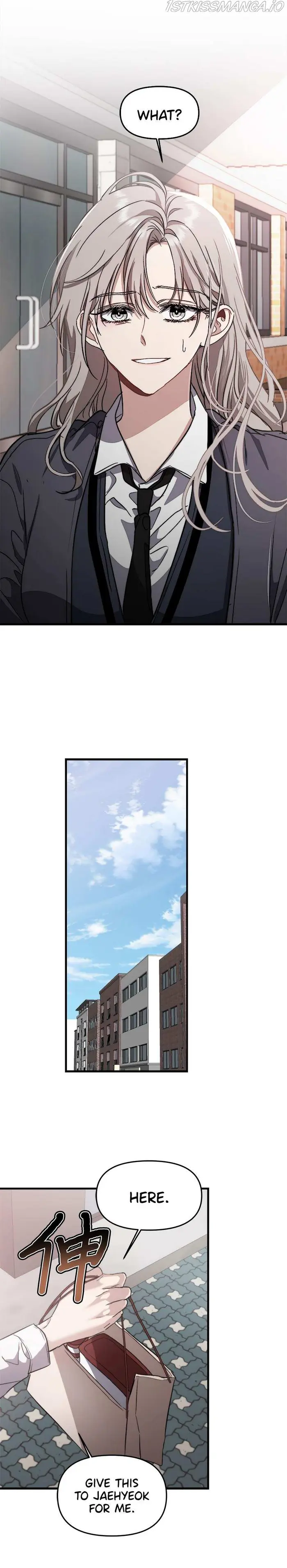 Dreaming Freedom Chapter 48 image 16_optimized